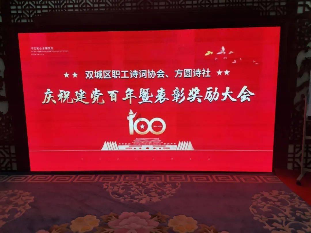 机身的标志是什么,为啥士兵看到当场就不淡定了?